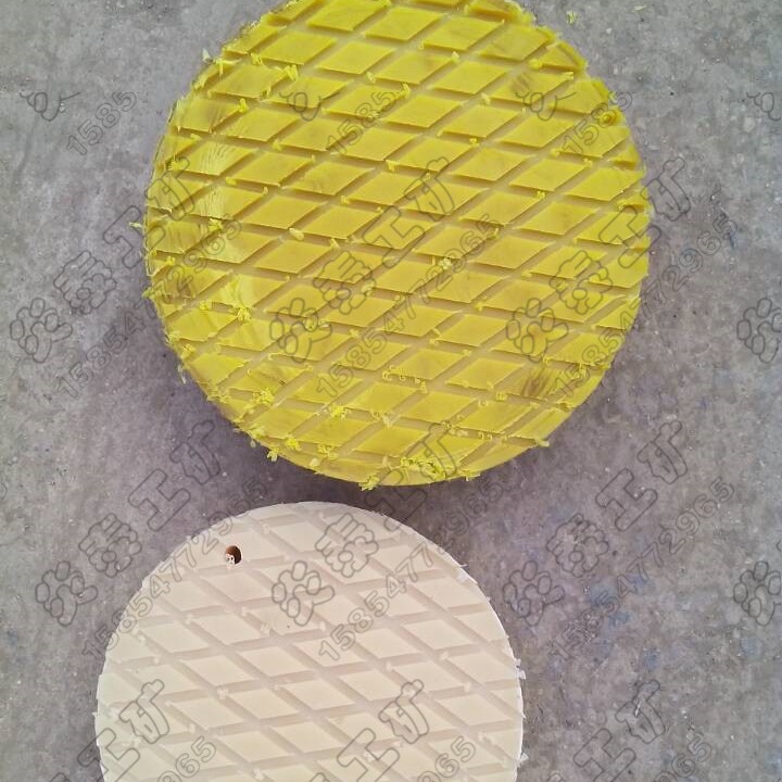 单体支柱柱鞋、350mm加厚矿用尼龙柱鞋、矿用双抗柱鞋、XFD柱鞋