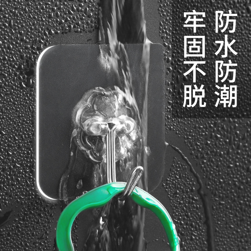 透明フック、穴を開ける必要がなく、粘着性のあるフック、屋台卸売、強力で跡が残らないフック、プラスチック製のクリエイティブなバスルームとキッチンフック|undefined
