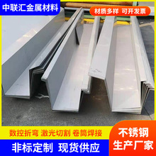 304���P���ω��߲��y��304ˮ��316ˮ�䲻�P䓉�����ӹ��� ��