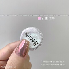 新品*樱禾魔镜粉月光粉丝绸粉 雪锦银娟轻罗月光镜月 .