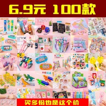 �_�W���ֶY���⪄Ʒ�Y���׃��@ȫ��С�W������û��С�YƷ���