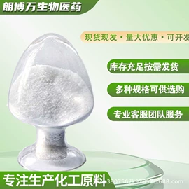 其他生物化工;合成香料;其他合成助剂