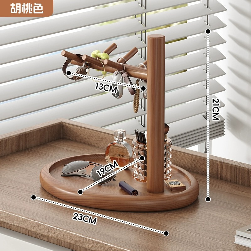 玄关置物架入户钥匙收纳摆件进门桌上实木收纳架眼镜手表展示置物|undefined