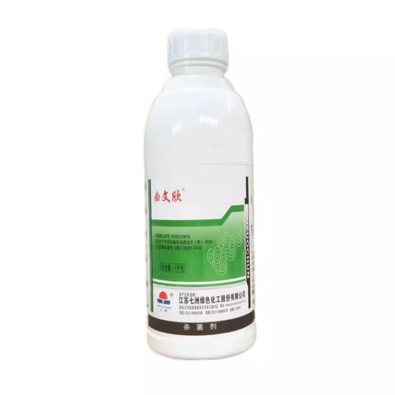 1kg 曲文欣戊唑醇戊唑啍戊坐醇戊唑淳戌唑醇 白粉病稻曲病杀菌剂