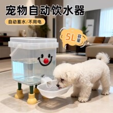������ˮ��è����ˮ�������Ӻ񹷹��Զ���ˮ��ˮͰ������è��ˮ