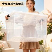 �Ӻ�͸��ʳƷ����������ô�������鱾��ʳ������������ϴ�����