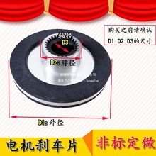 YEJ/YDE늴��Ƅ�늙C�x܇ƬĦ��Ƭ늙C����x܇�Ƅ������l�x܇�P