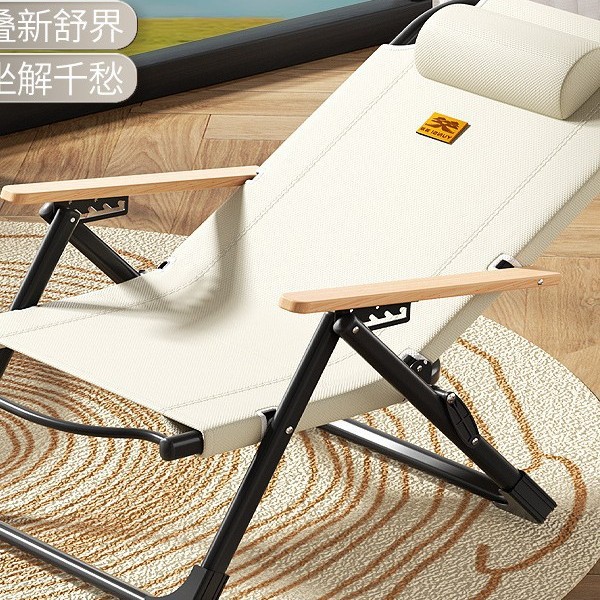 5-Level Adjustable Outdoor Folding Lounge Chair Camping Chair Sea Dog Chair Portable Fishing Beach Nap Balcony Camping Chair