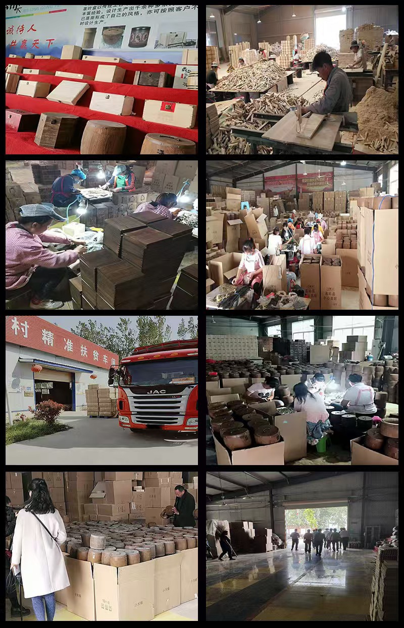 微信图片_20241118160814