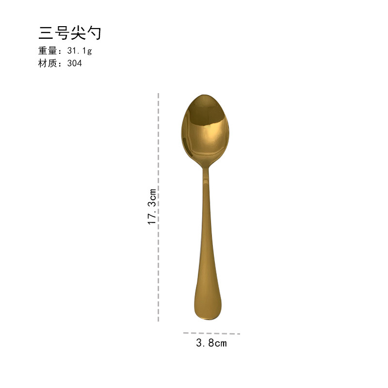 Juego de cubiertos de acero inoxidable serie 1010 para hoteles y restaurantes, cuchillo para carne, tenedor, cuchara, cuchara para postre y cuchara para sopa de estilo occidental. image 29