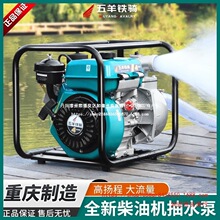 ���͙C��ˮ��ˮ�ó�ˮ�C�����r�����r���p�~݆�ߓP����������