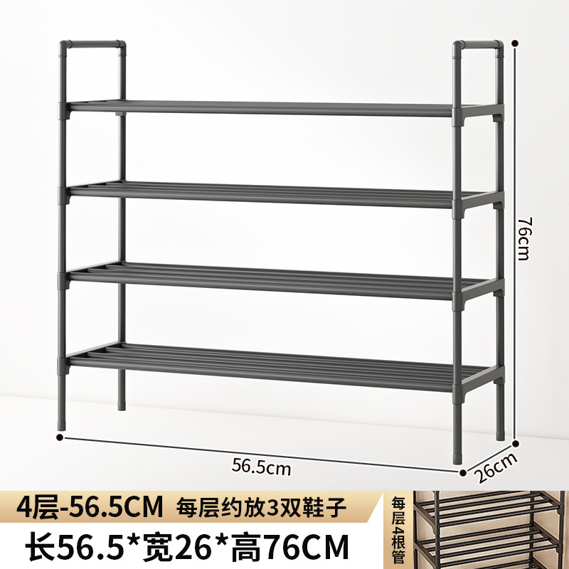 Zapatero simple 60cm de cuatro capas