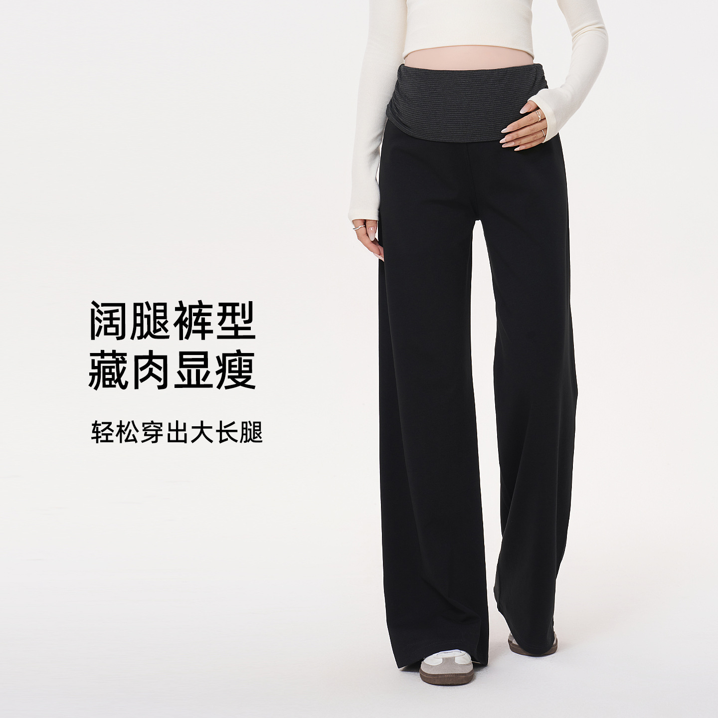 商品图
