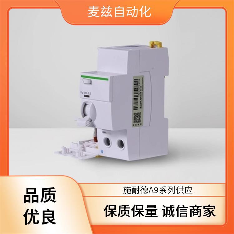 SCHNEIDER A9D27232 A9D34215 A9D47210 A9D47216 A9D47220