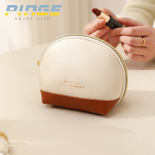 pu化妆包女2025新款小号补妆包随身迷你贝壳口红包手拿收纳小包