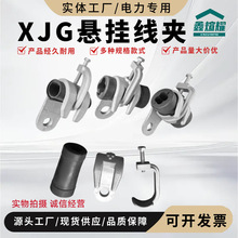 �S��ֱ�NXJG�Ғ쾀�AJCG��о������|�̶��Ҵ����A���ʩ�����