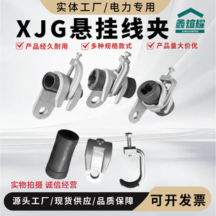 �S��ֱ�NXJG�Ғ쾀�AJCG��о������|�̶��Ҵ����A���ʩ�����