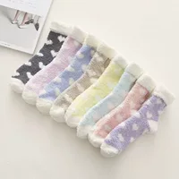 Осенние и зимние новые продукты, переворачивая Lukou Love, маленькие свежие коралловые бархатные полотенца для дома пол женские носки утолщение