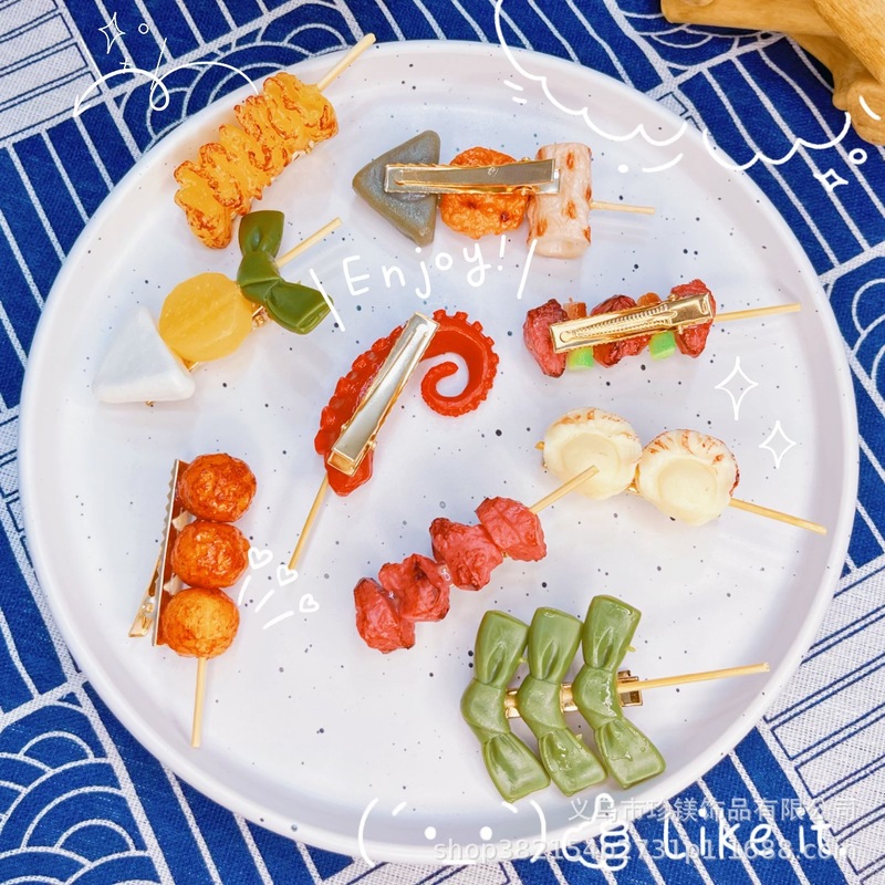 微信图片_20230420220801