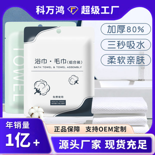 һ����ë��ԡ�����b�������bһ����ԡ��ϴĘ�����޼Ӻ��ɝ����