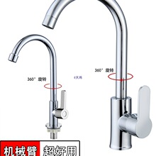 �N��ˮ���^����ˮ�����ˮ�����D�̨ϴ�ֳ��������ˮϴ�˳����^