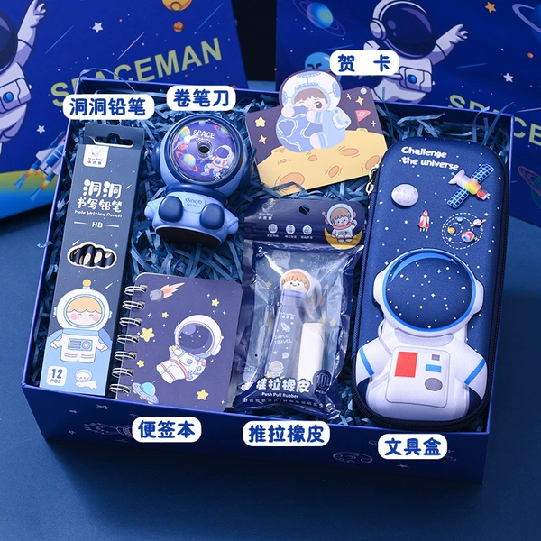Astronaut, stationery, gift box