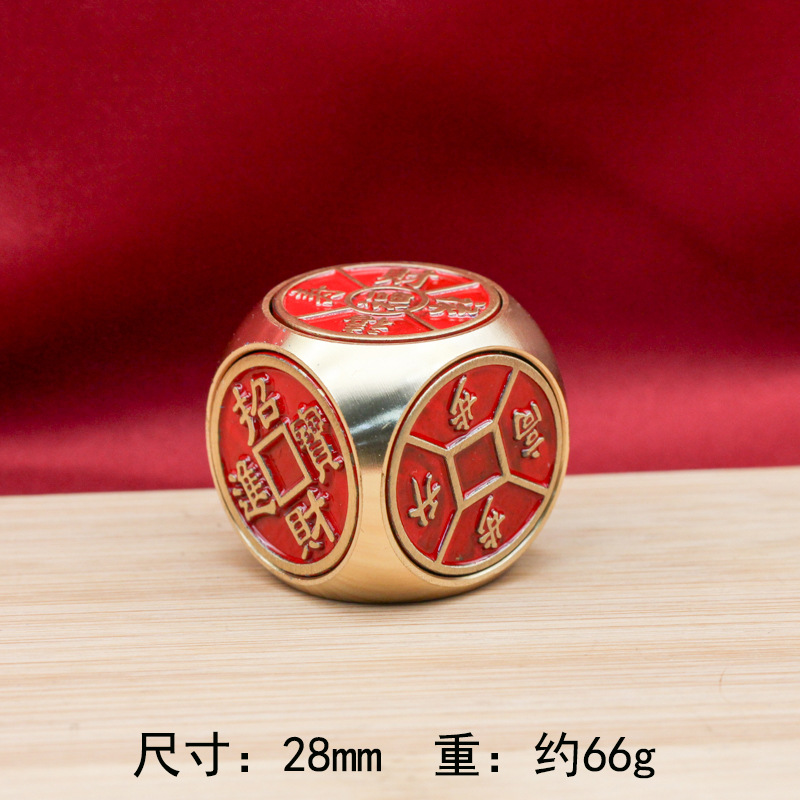 빨간색 작은 사각형 6면 회전