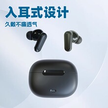 �¿�������ʽTWS�o�����C�������l������늳��L�m���߱������|