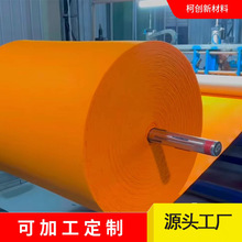 ���� ��ɫixpe���� ��ɫxpe��������ϩ��ĭ�� �������װ�ڳ�����