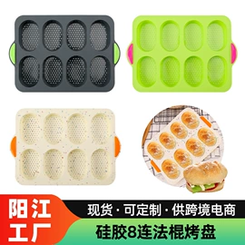 防烫手套;烹饪勺铲;餐垫、杯垫