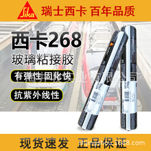 268ճܷzٹ̻ͺ܇F܇þ۰Yz