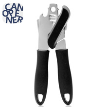 多功能不锈钢开罐器亚马逊手动强力罐头刀家用开罐头工具开瓶器