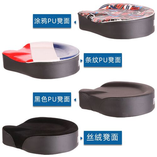 Taiwan MK cymbal drum stool jazz drum stool children drum stool adult universal drum pedal height adjustable thickened raised cymbal drum stool