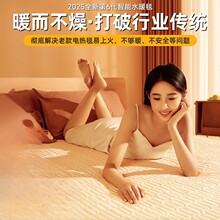 2025�¿�ˮů늟�̺ˮѭ�h�p�˼�������ӆ�����Ş���p��