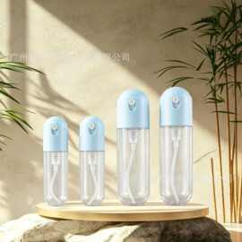 现货全塑20/50ml无框PETG分装圆形多款迷你便携卡片喷雾可换乳液