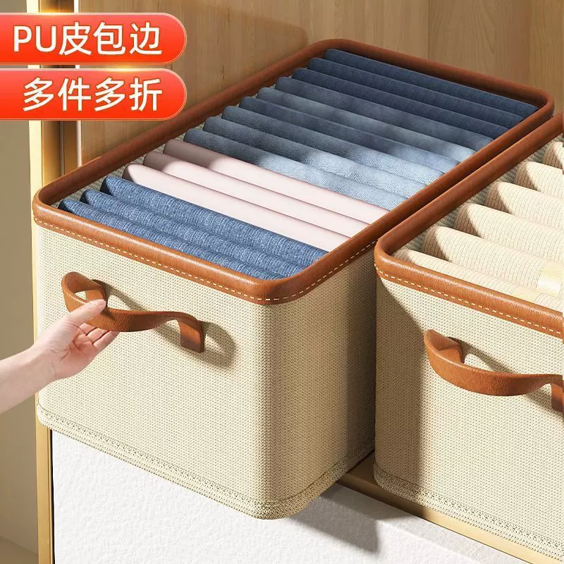 收纳盒大容量家用布艺防水衣服收纳箱 宿舍可折叠衣柜收纳整理箱