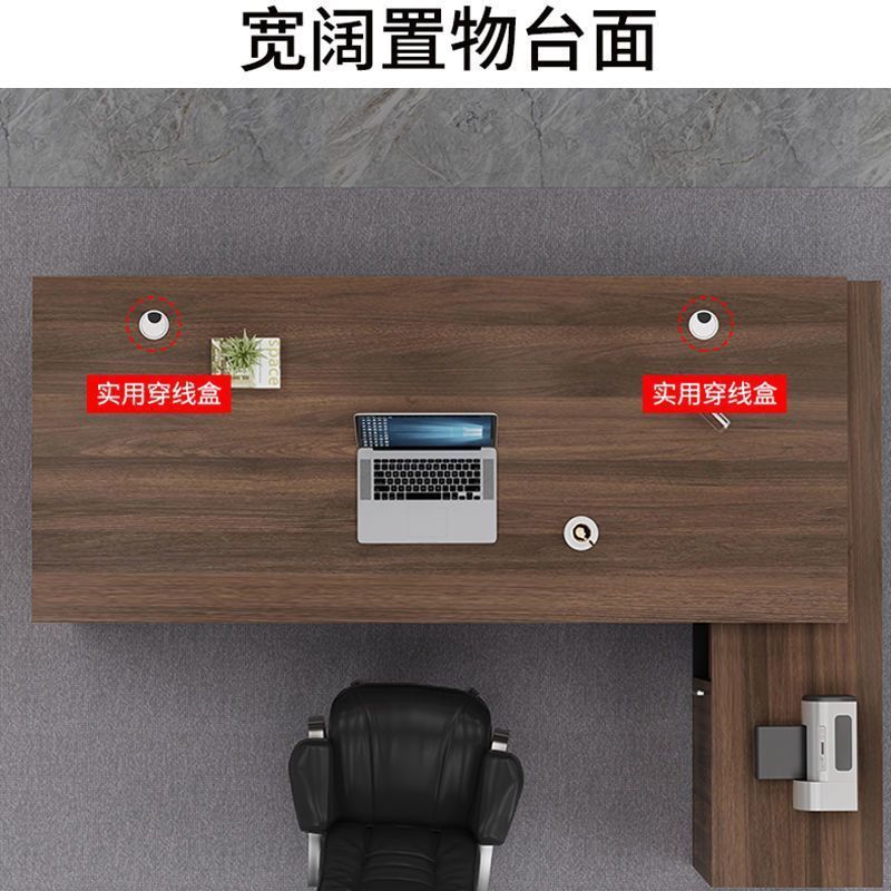 办公桌简约现代办公室家具桌椅组合经理总裁单人桌子大班台老板桌|undefined
