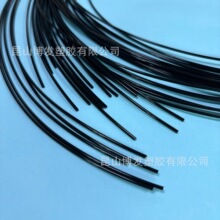 PEBAX7233�pǻ�� 1.73*1.0*1450