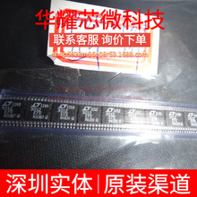 LT3012EFE#TRPBF ȫ��ԭ�b ���bTSSOP-16 ���Է�����(LDO)