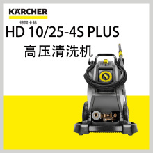 ���ո߉���ϴ�CHD10/25-4S���I��ϴ�����Bֳ�ܵ��坍���̸߉���