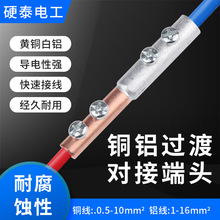 �~�X���^�^���B�������ٽӾ����Ӽ��ô��ʁK늾����Ӿ��A16ƽ��