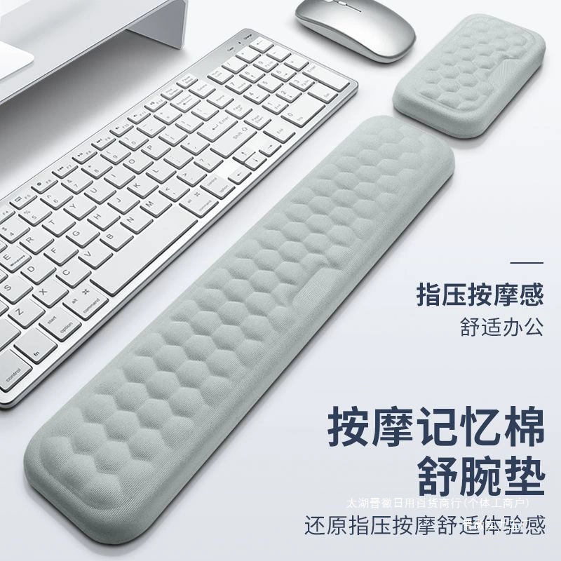 Механическая подставка для клавиатуры, силиконовый коврик для мыши, поддержка запястья, пена с эффектом памяти, подставка для запястья для девочек, защита от пота и грязи, подставка для рук, подставка для рук для мужчин