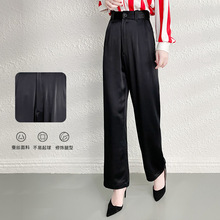 桑蚕丝宽松休闲西装裤长裤时髦垂感直筒质感西裤高腰显腿长裤子女