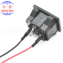 ���_��ʽ   AC�Դĸ��+���ļӹ����� Ʒ����  AC-04 AC-05 DB-14