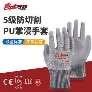 5�����и�D������PU���ׄڱ��������ͷ�����ĥ���o