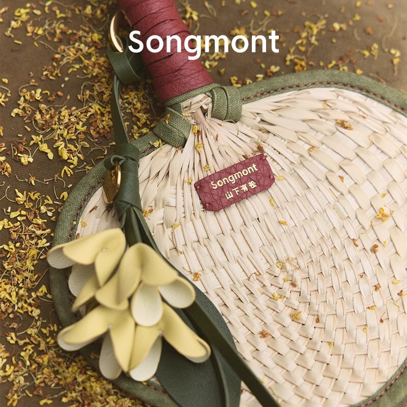 Songmont山下有松摘金桂挂件国风包挂设计师款时尚配饰新中式挂饰|undefined
