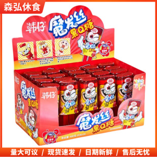 �n��ħ�l�z��Q��20�˺��bˮ��ܛ��С��ʳ�W�t����QQ��ɢ�b���l