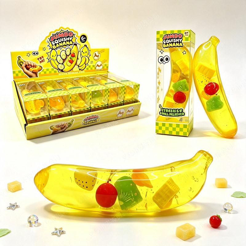 Cross-border best-selling new product: Vaseline banana fruit squishy toy, slow rebound stress-relief gadget Cross-border best-selling new product: Vaseline banana fruit squishy toy, slow rebound stress-relief gadget