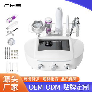 Cross-Border Supply of Colored Light Microcurrent Blackhead Shovel Oxygen Injection Instrument Micro-Sculpting Microdermabrasion Hot and Cold Hammer Beauty Instrument Manufacturer Wholesale