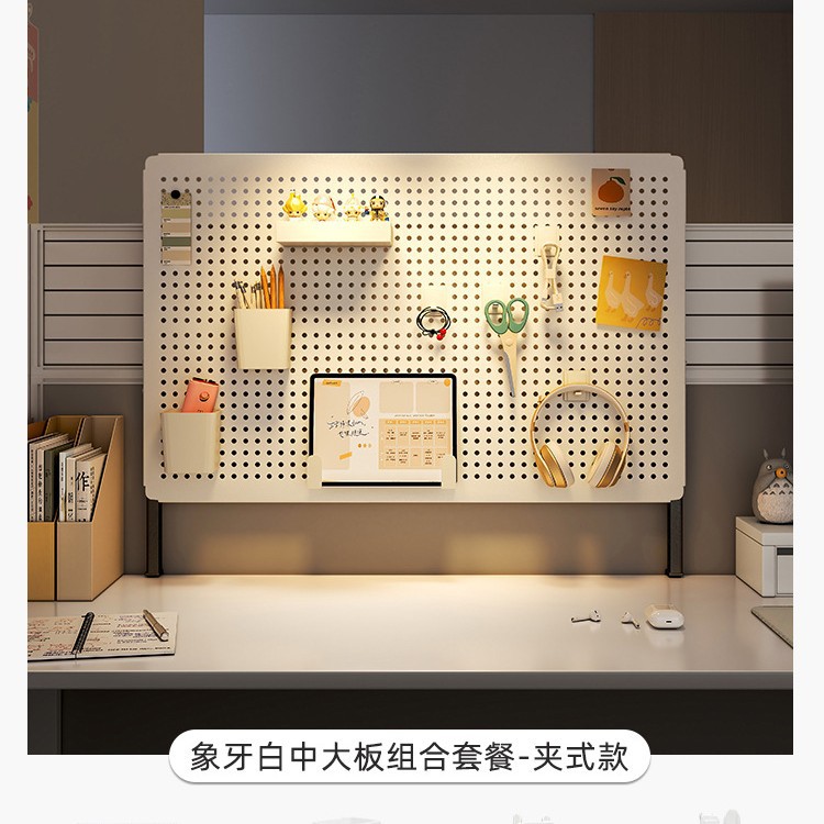 액세서리 - 흰색 데스크탑 클립온 [길이 60 높이 40]